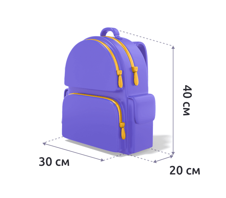 hand-luggage-dimensions